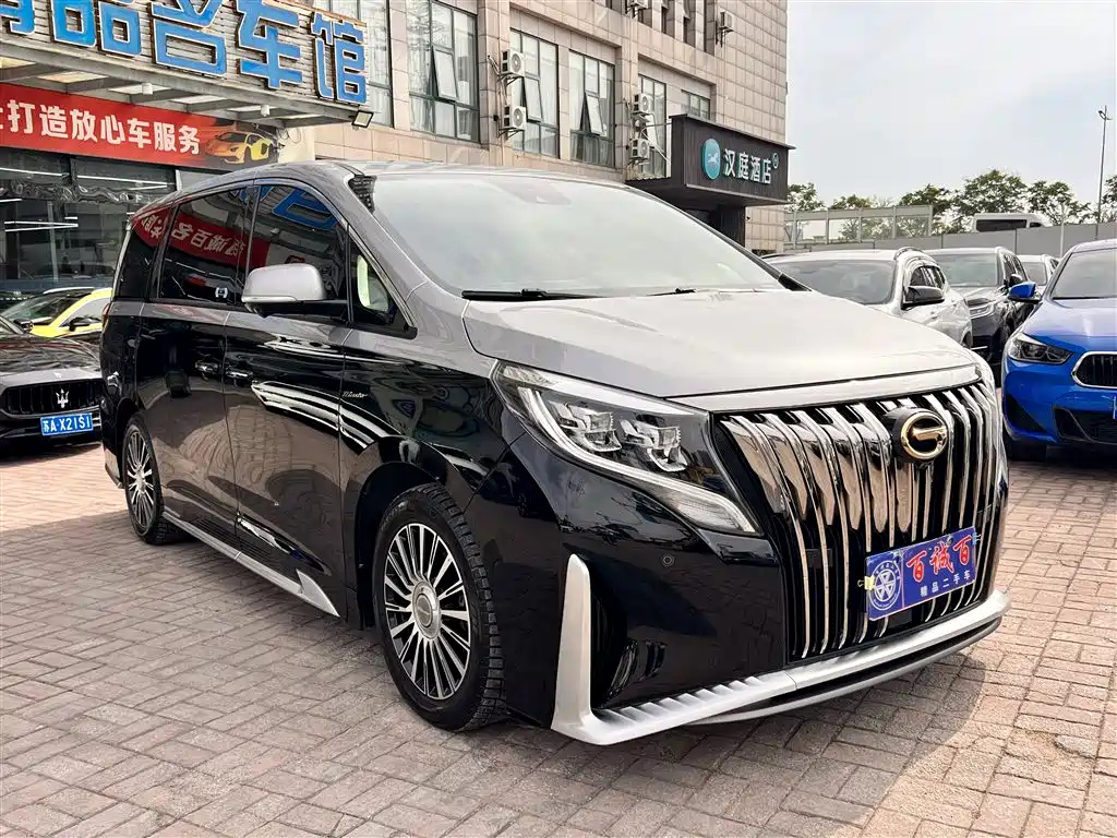 TRUMPCHI M8 2022