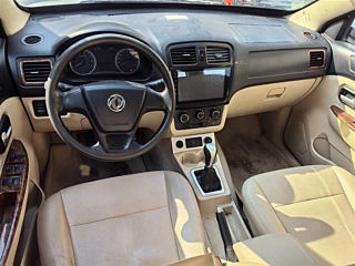 catalog-car-15