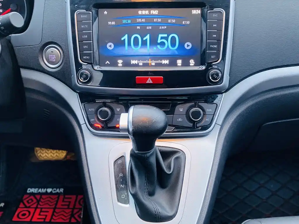 HAVAL M6 2020