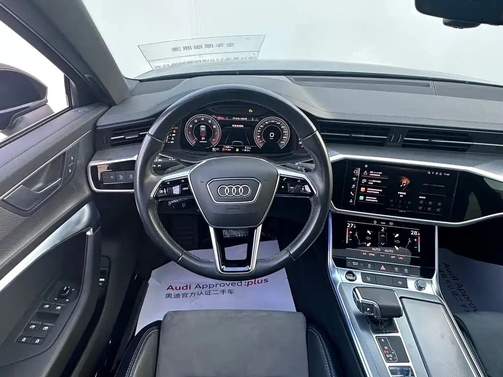 AUDI A6L 2022