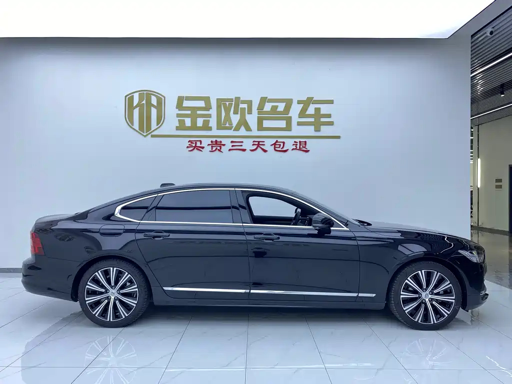 VOLVO S90 2023
