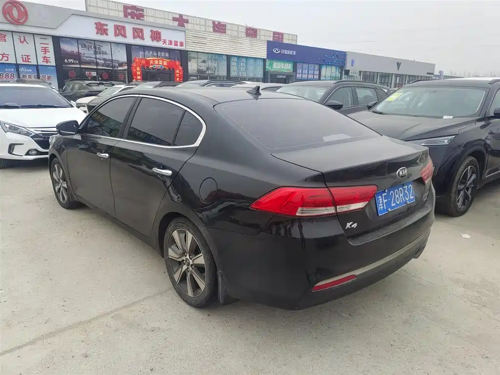 KIA K4 2015