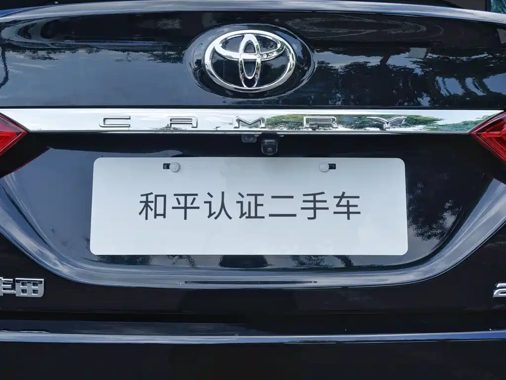 TOYOTA CAMRY 2021