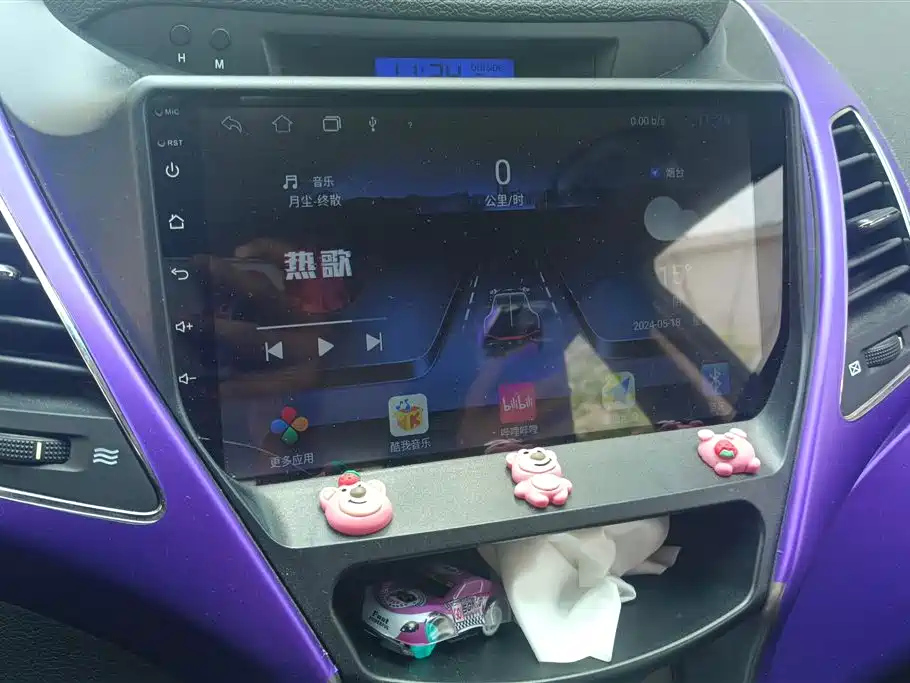 HYUNDAI ELANTRA 2013