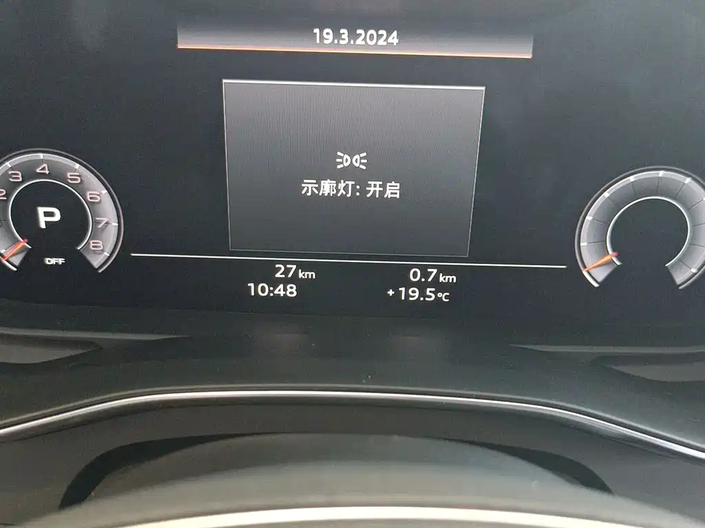 AUDI A7 2024