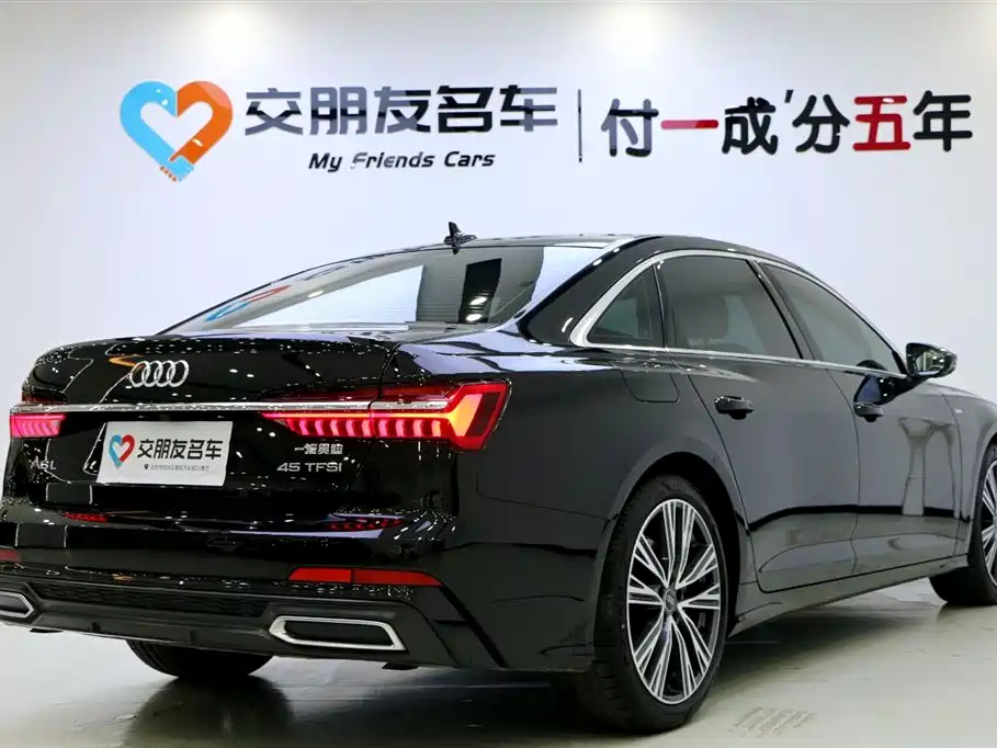 AUDI A6L 2022
