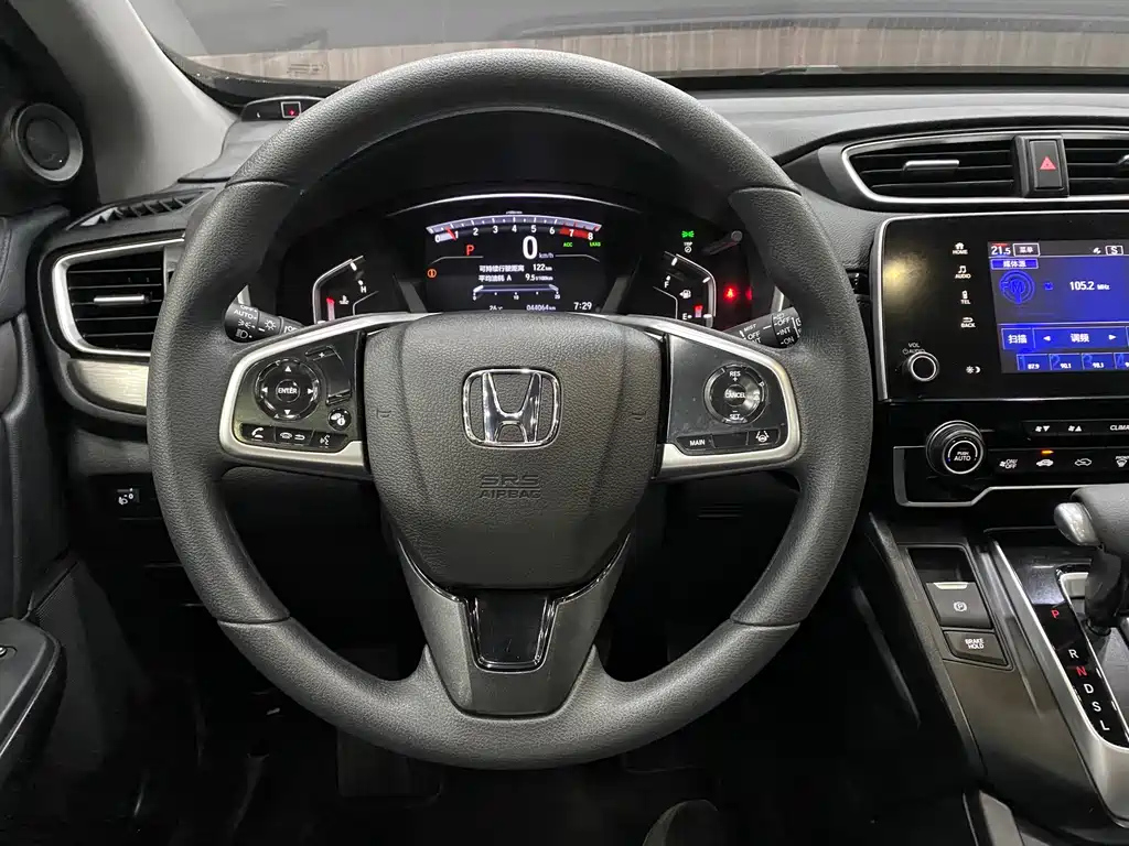 HONDA BREEZE 2020