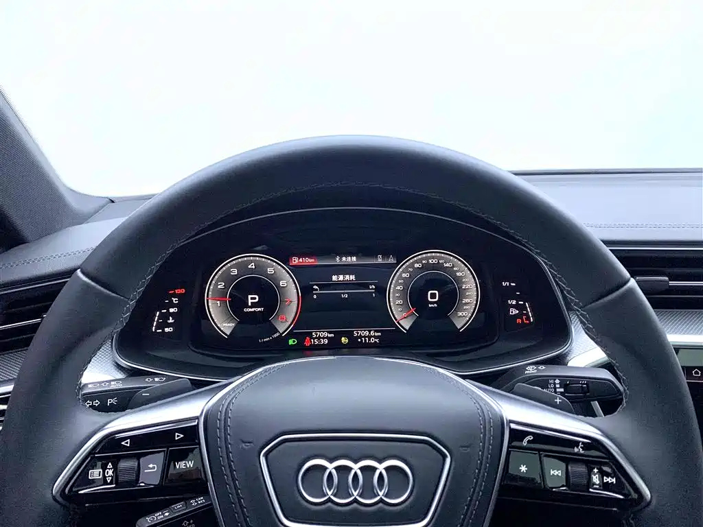 AUDI A6L 2023