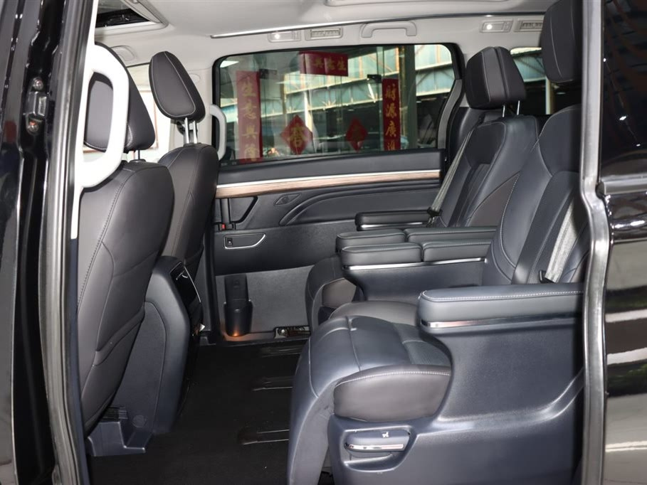 TRUMPCHI M8 2021