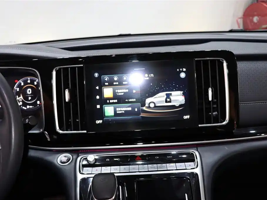 TRUMPCHI M8 2021