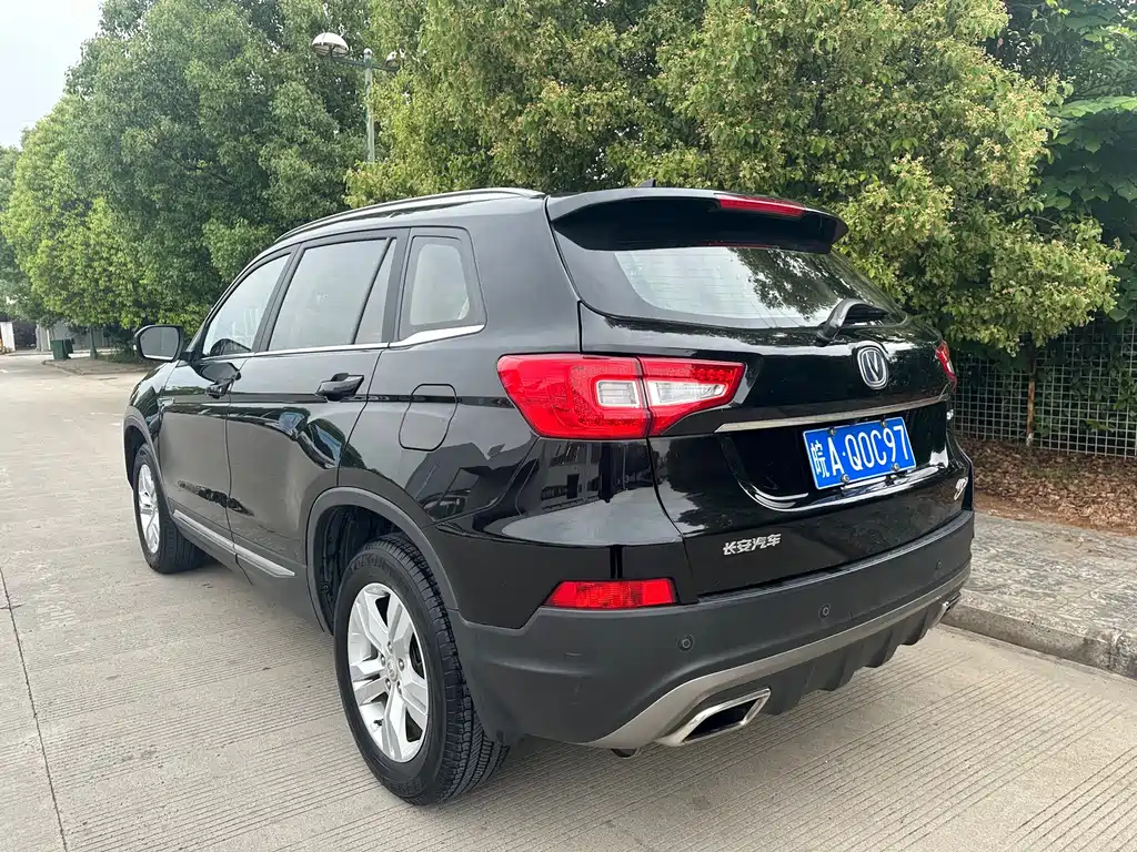 CHANGAN CS75 2018