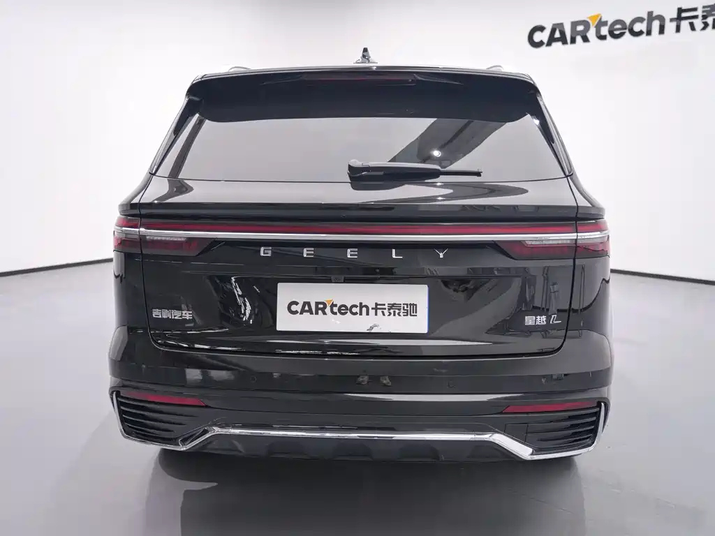 GEELY AUTO MONJARO 2023