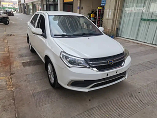 catalog-car-3