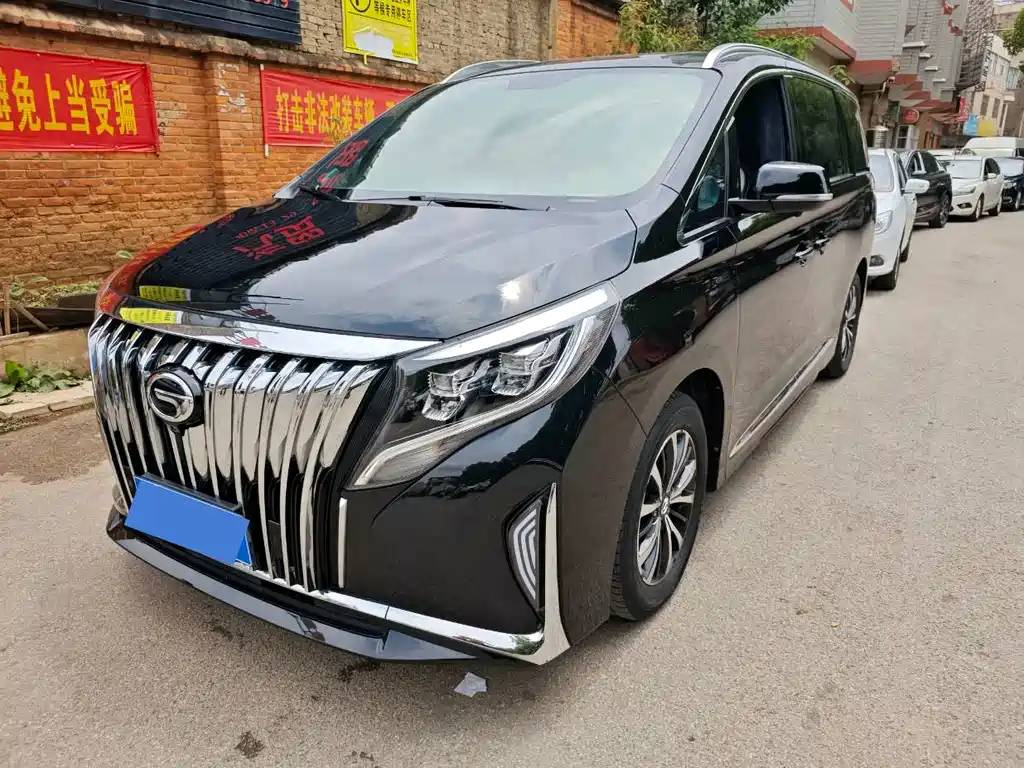 TRUMPCHI M8 2022