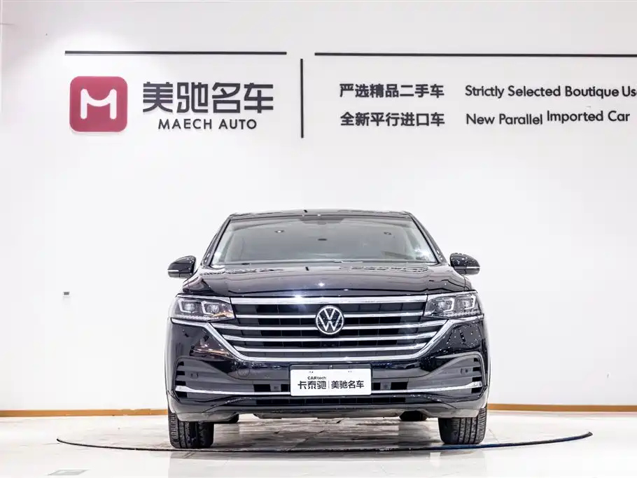 VOLKSWAGEN VILORAN 2021