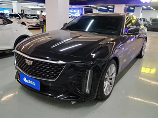 Купить