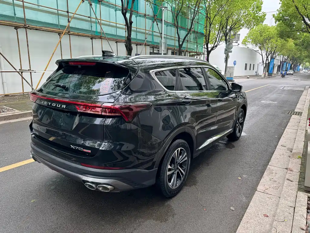 JETOUR X70 PLUS 2021
