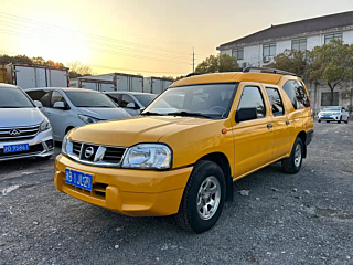 Купить