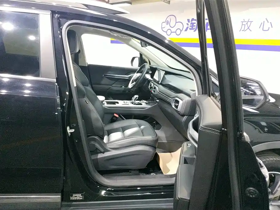 GEELY AUTO HAOYUE 2021