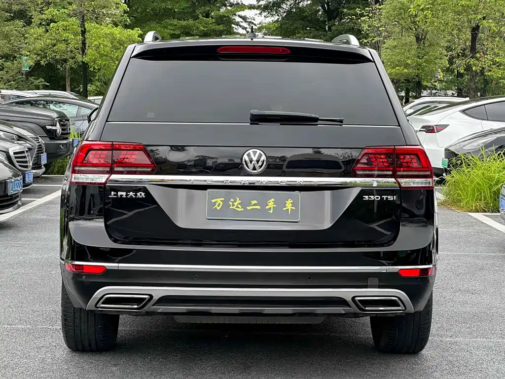 VOLKSWAGEN TOURAN 2020