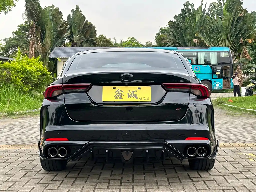 TRUMPCHI EMPOW 2023