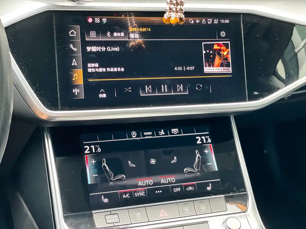 AUDI A7 2021