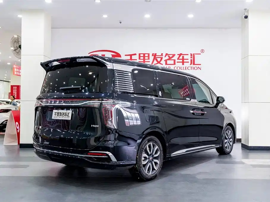 HONGQI HQ9 2022