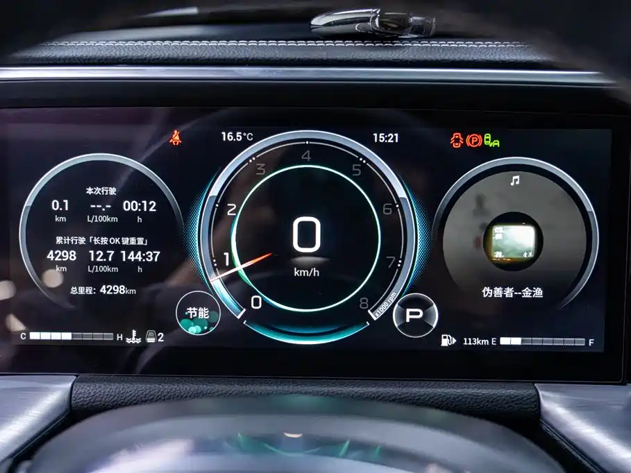 TRUMPCHI GS8 2023