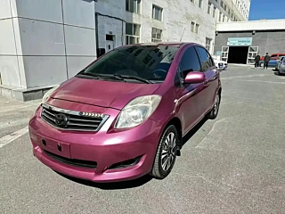 Купить