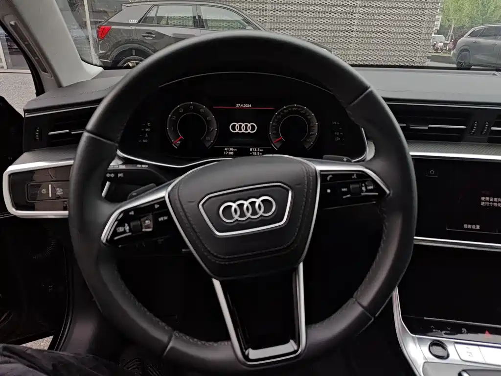 AUDI A6L 2023