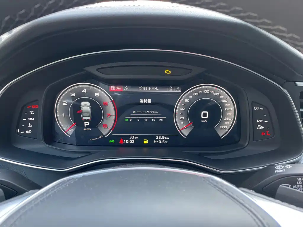 AUDI A6L 2024