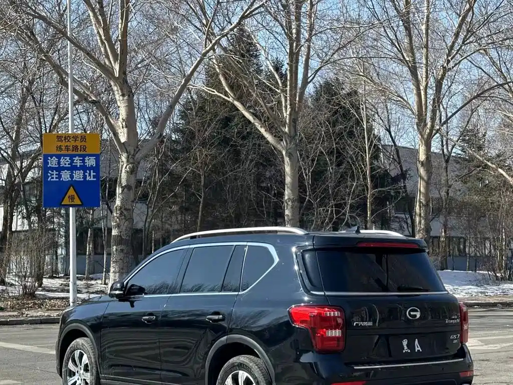 TRUMPCHI GS7 2018