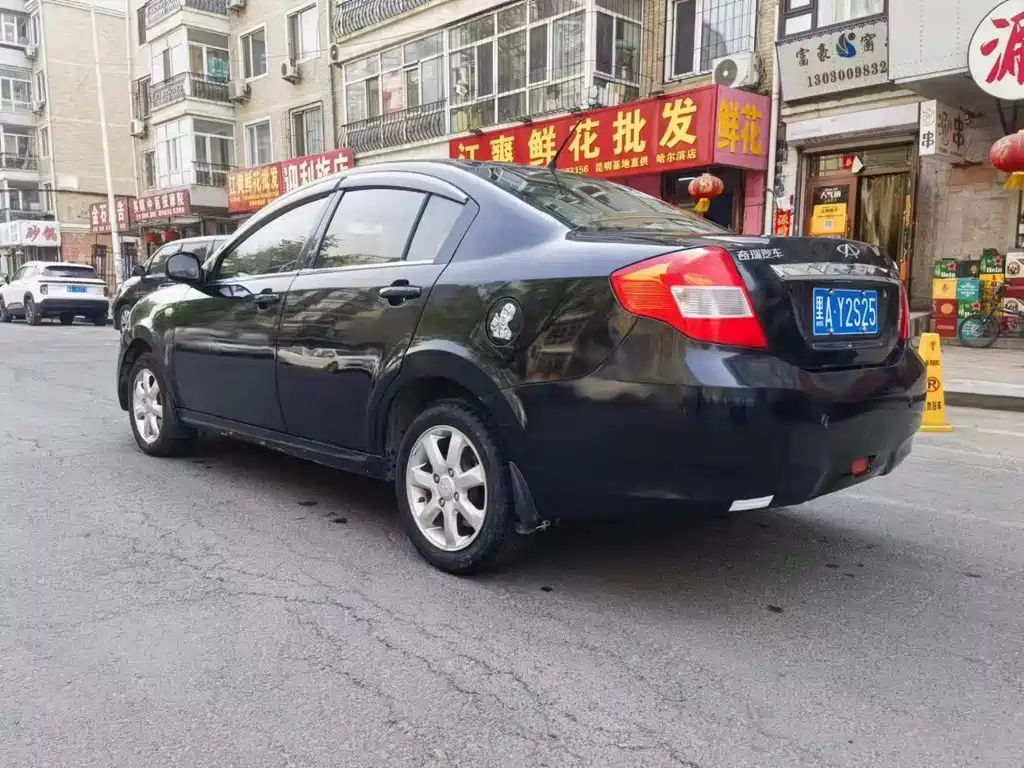 CHERY E5 2011