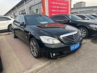 Заказать BRABUS S-CLASS