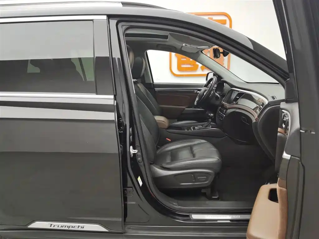TRUMPCHI GS8 2018