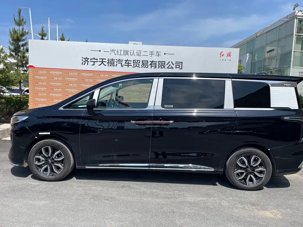 HONGQI HQ9 2023
