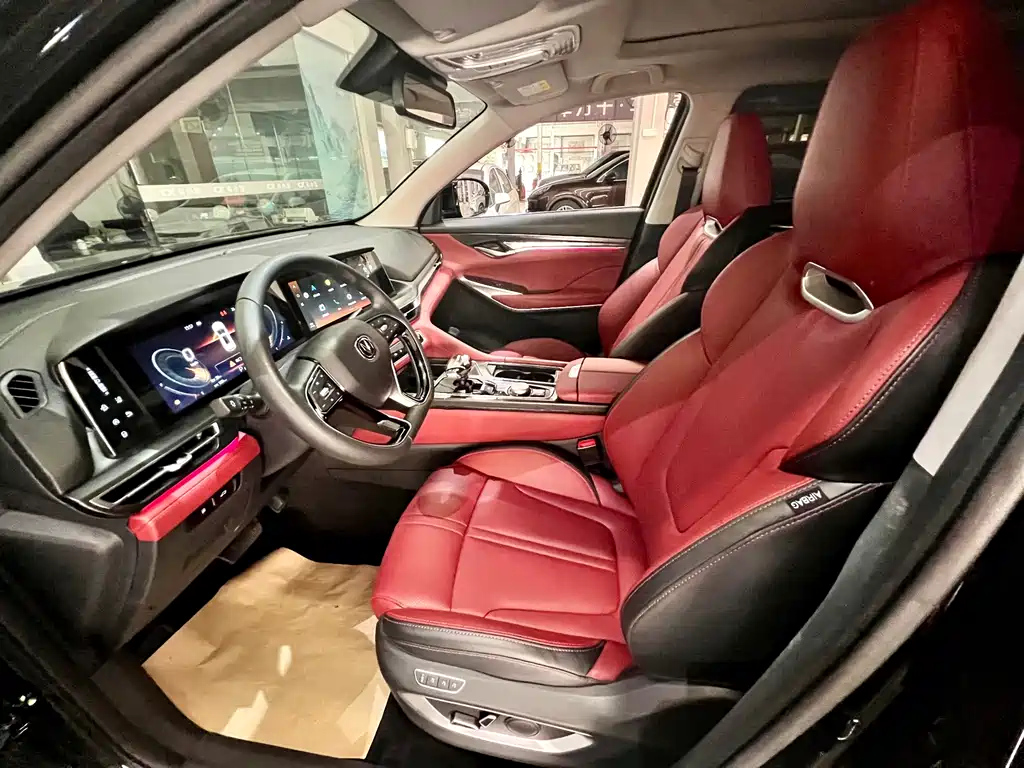 CHANGAN CS75 PLUS 2019