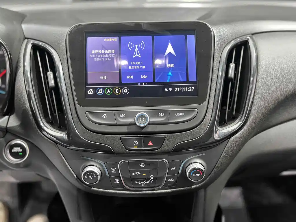 CHEVROLET EXPLORER 2021