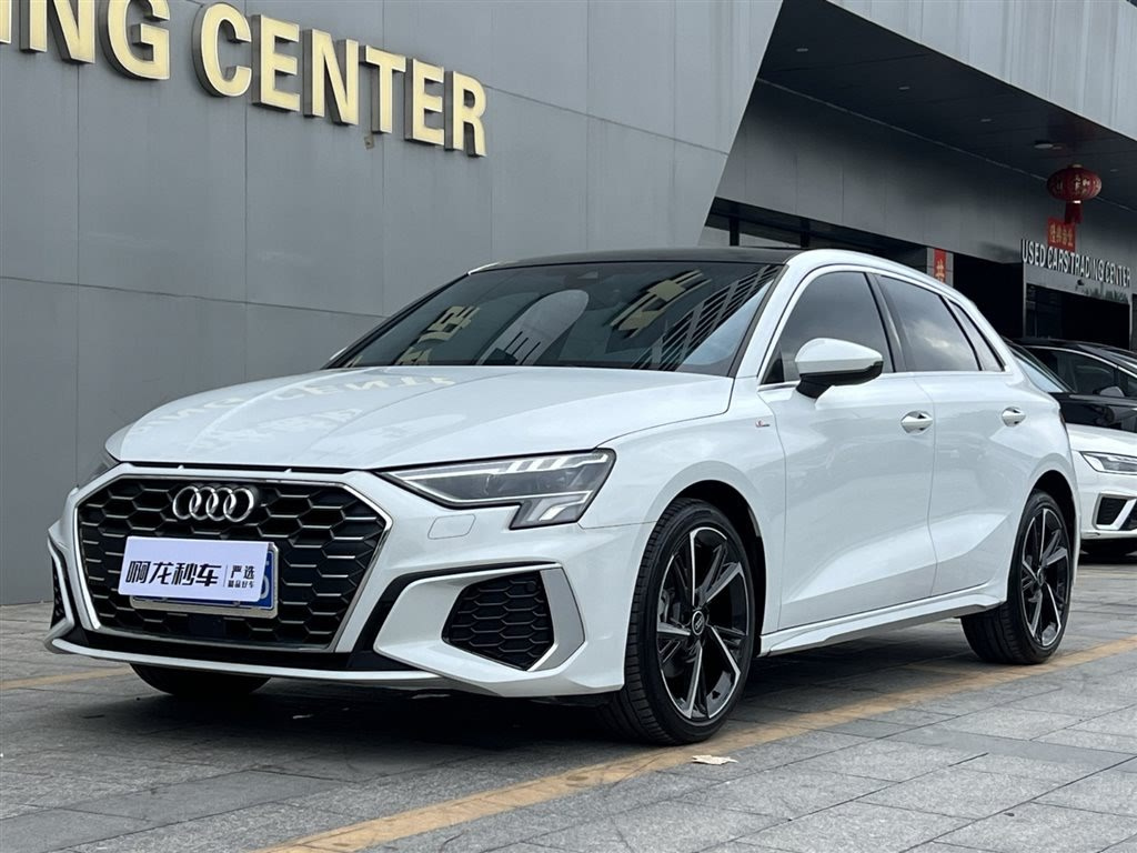 AUDI A3 2023