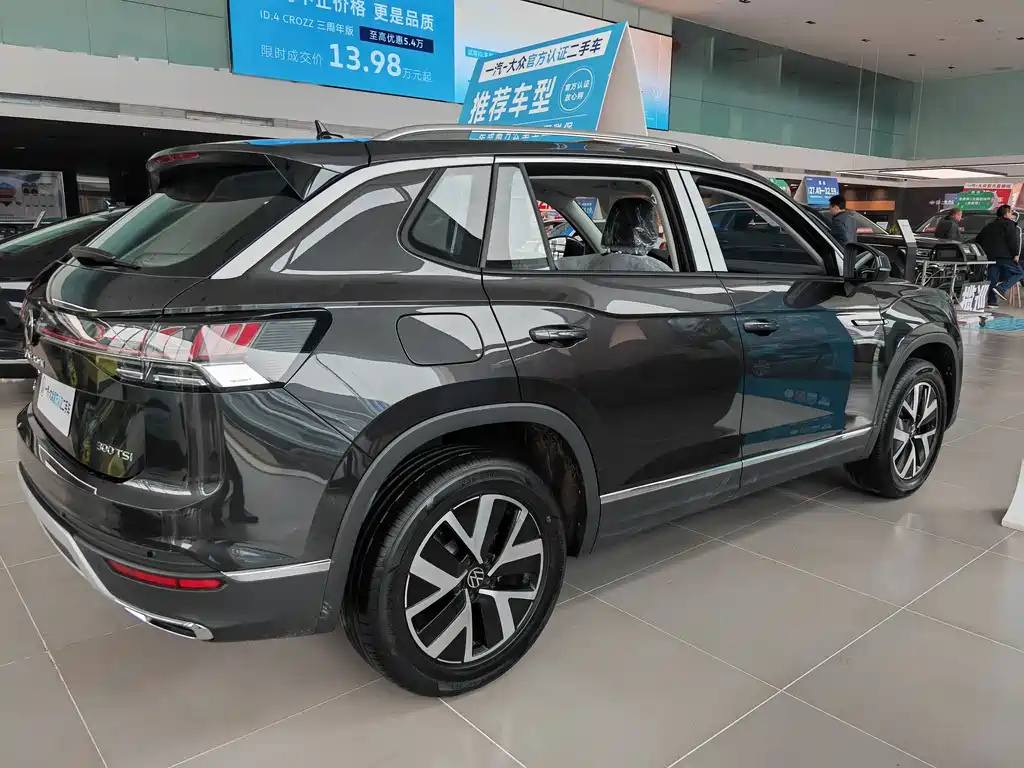 VOLKSWAGEN TAYRON 2024