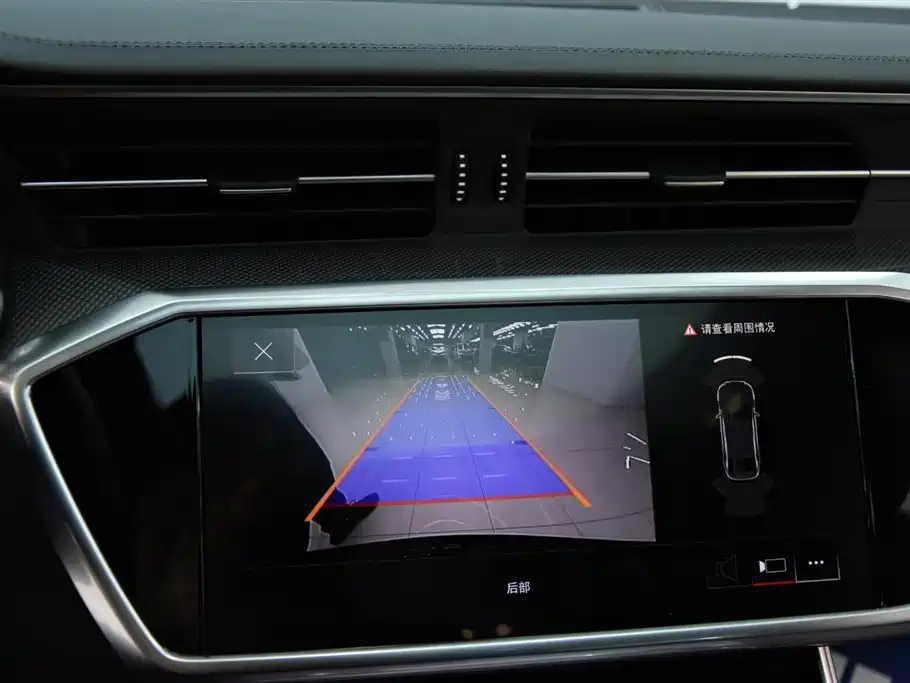 AUDI A6L 2023