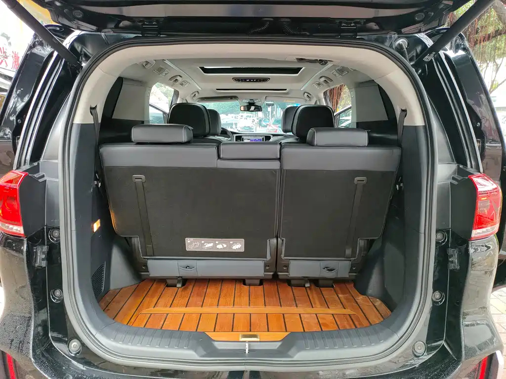 TRUMPCHI M8 2020