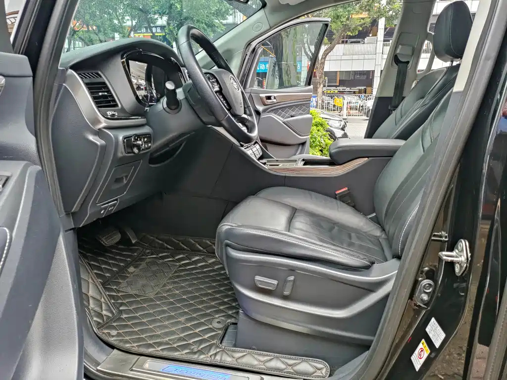 TRUMPCHI M8 2020