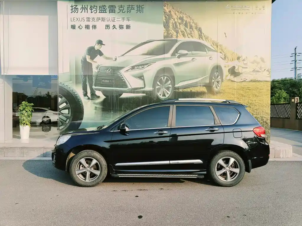 HAVAL H6 2015