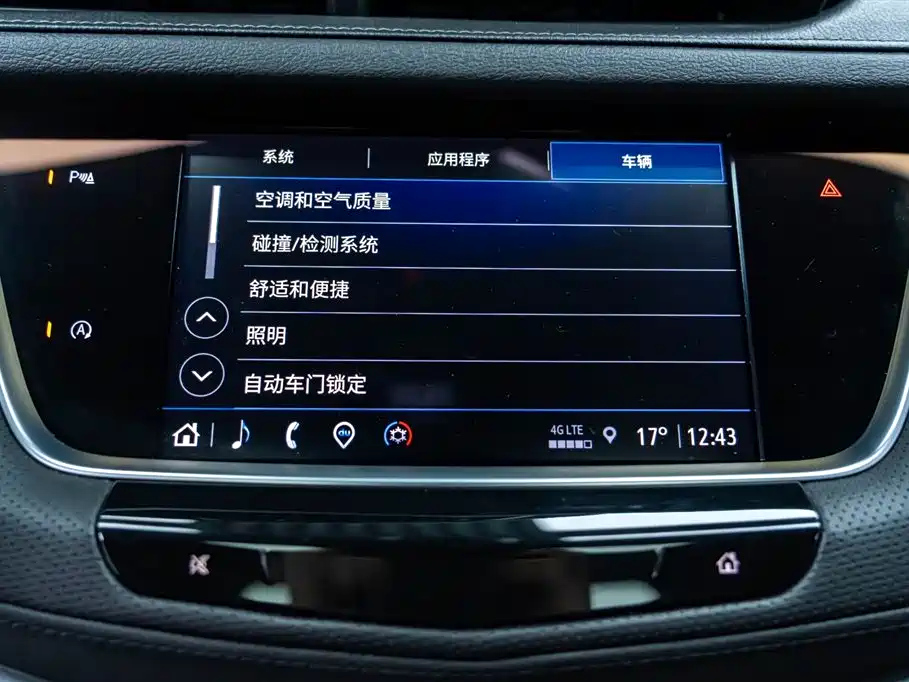 CADILLAC XT5 2021