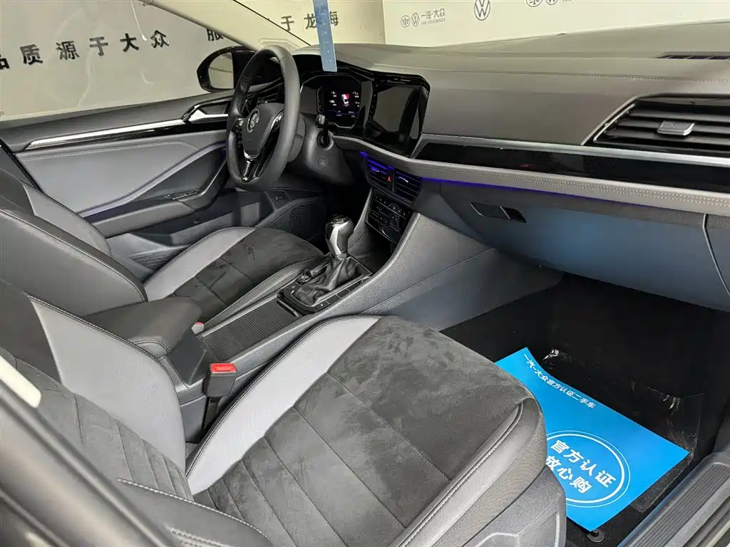 VOLKSWAGEN SAGITAR 2021