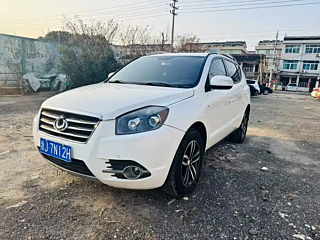 Купить