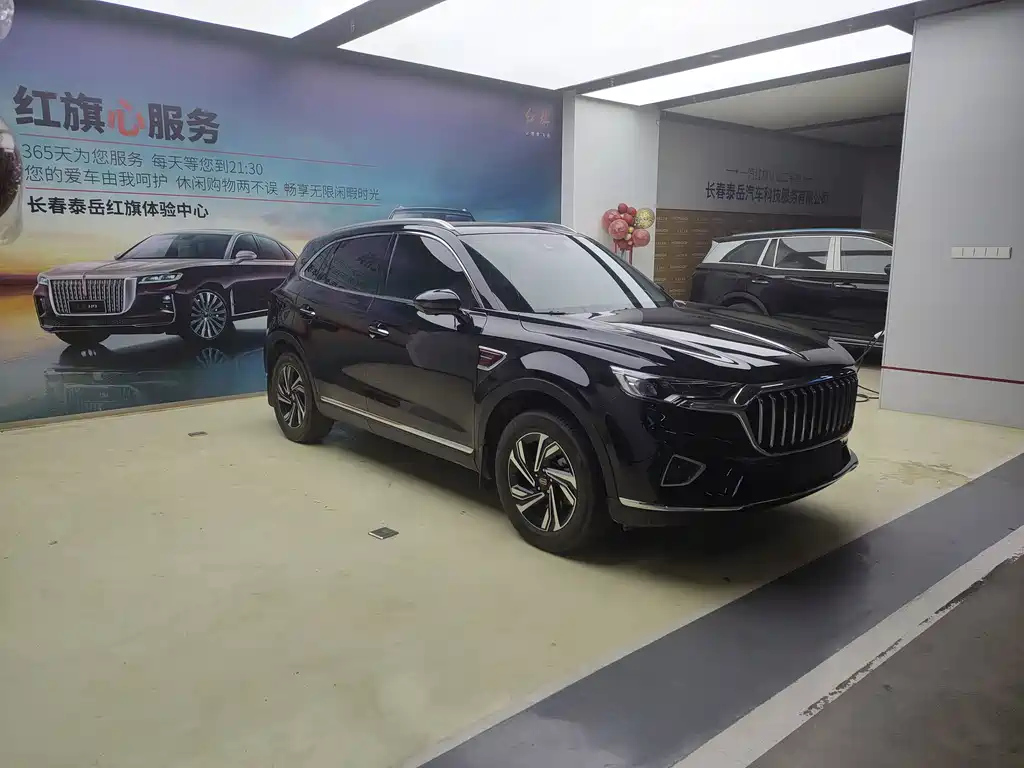 HONGQI HS5 2022