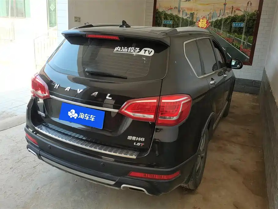 HAVAL H6 2014