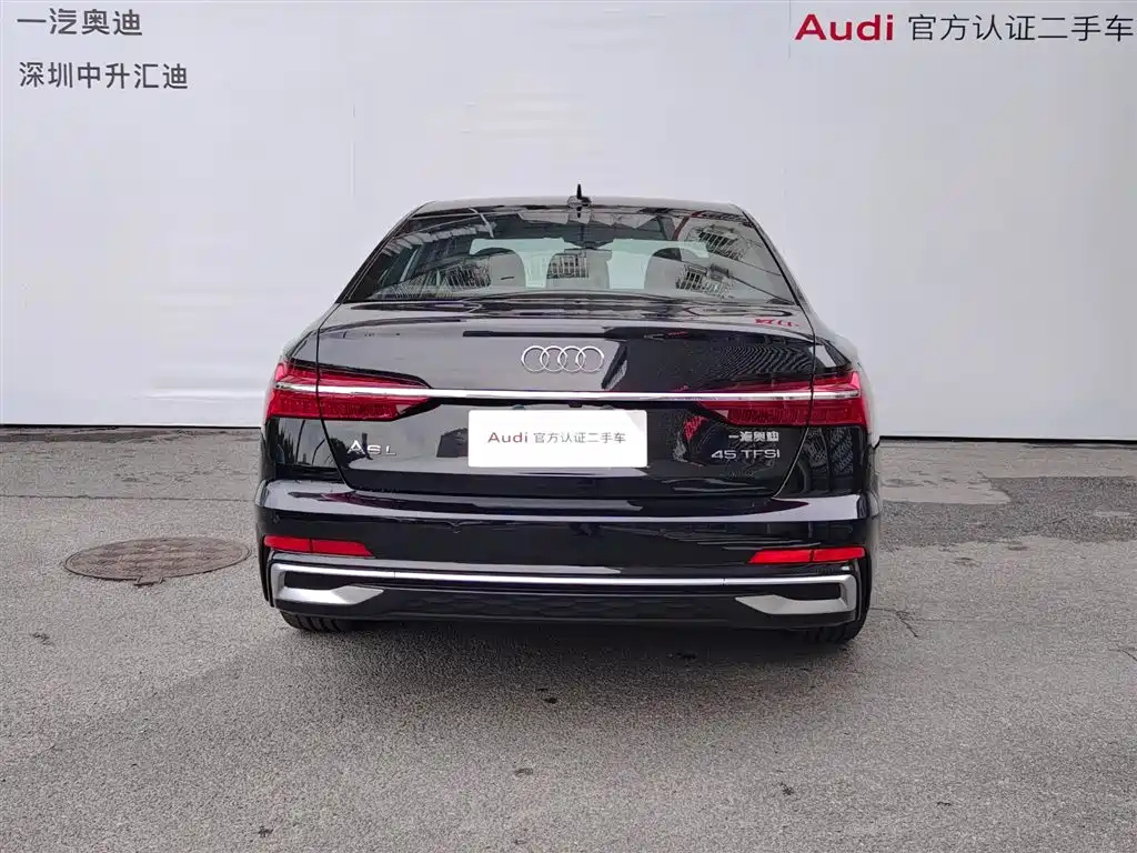 AUDI A6L 2024